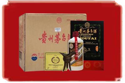 庆阳市西峰烟酒回收汉帝茅台.jpg